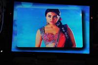 Pavitra Audio Launch